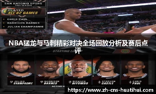 华体会hth官方网站