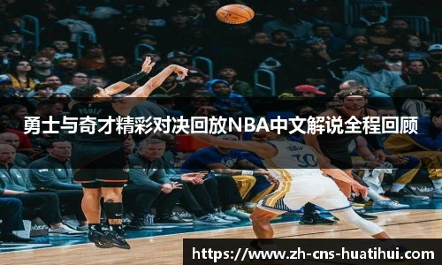 华体会hth官方网站
