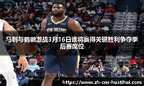 华体会hth平台