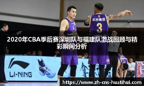 华体会hth官网