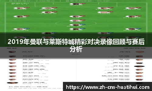 华体会hth官网