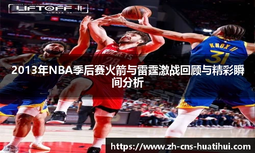 华体会hth官网