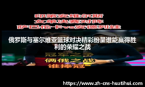 华体会hth平台