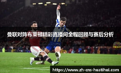 华体会hth官网