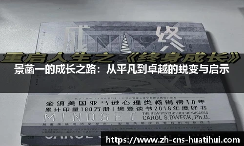 华体会hth官方网站
