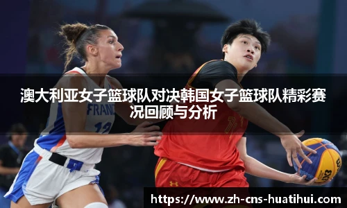 华体会hth官方网站